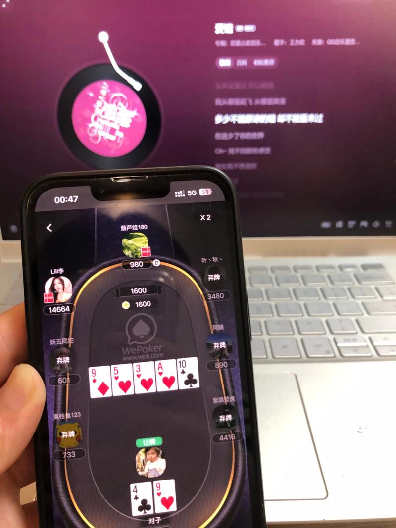 德州扑克提现版APP获更多筹码的途径，日常任务与参赛你知多少？
